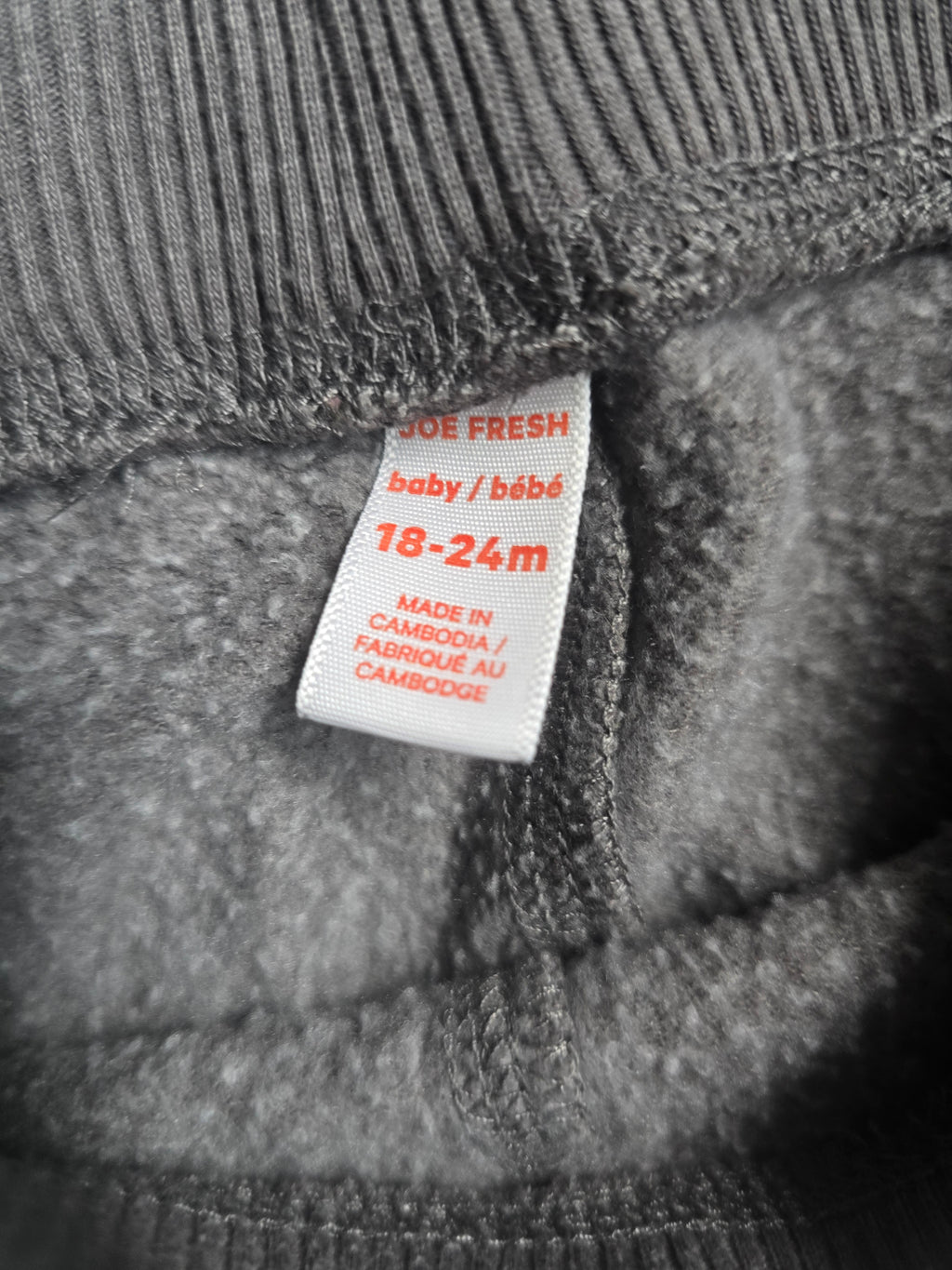 Joe Fresh Grey Fleece Jogger Pants | 18-24 Months