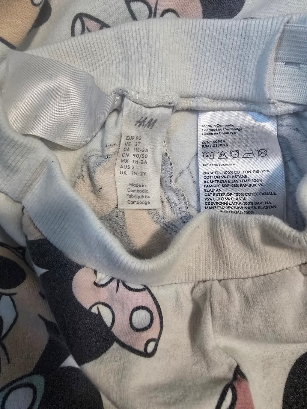 Disney Minnie Mouse Fleece Sweatshirt & Jogger Set | 2T