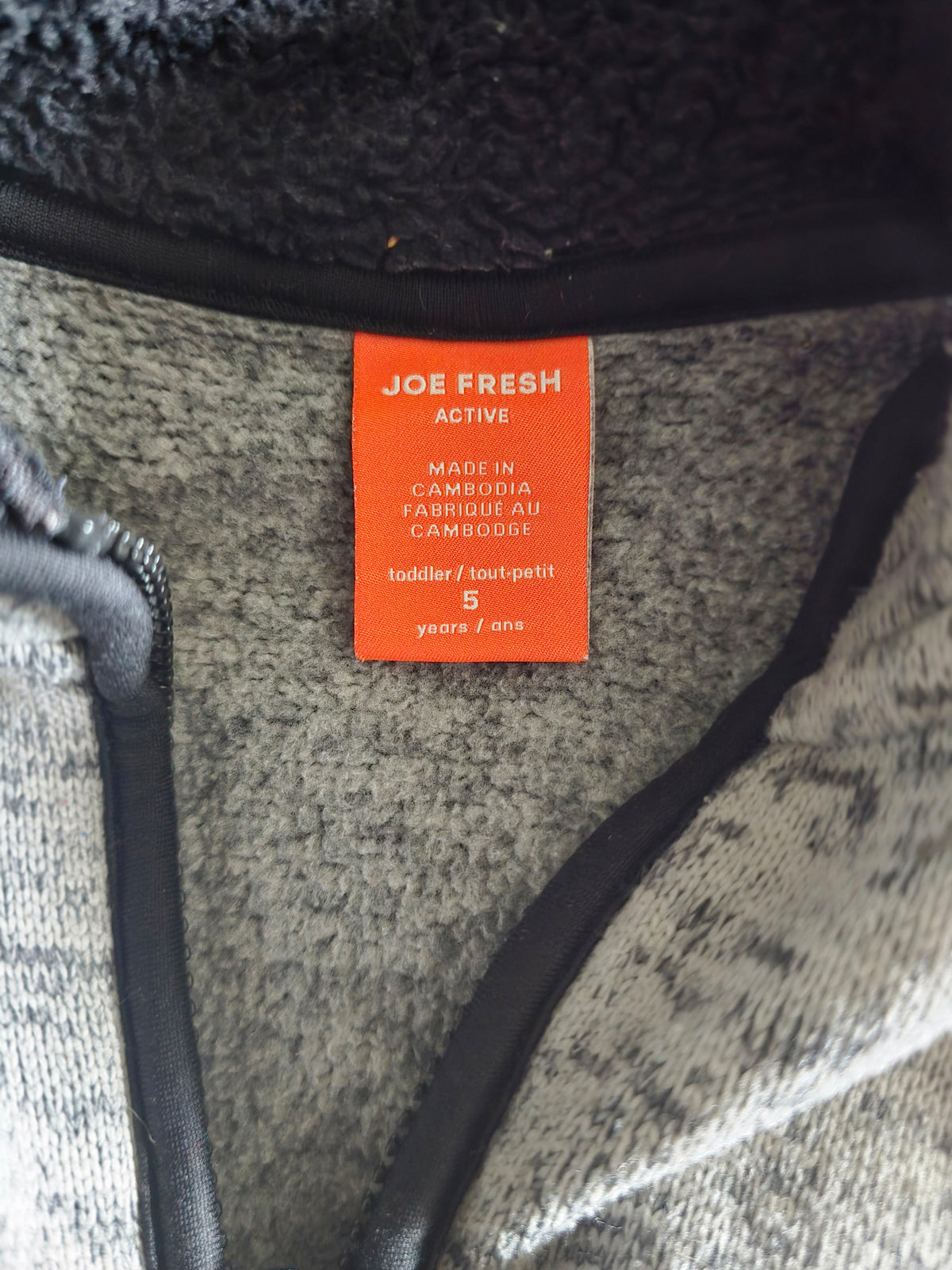 Joe Fresh Active Grey Quarter-Zip Pullover | 5