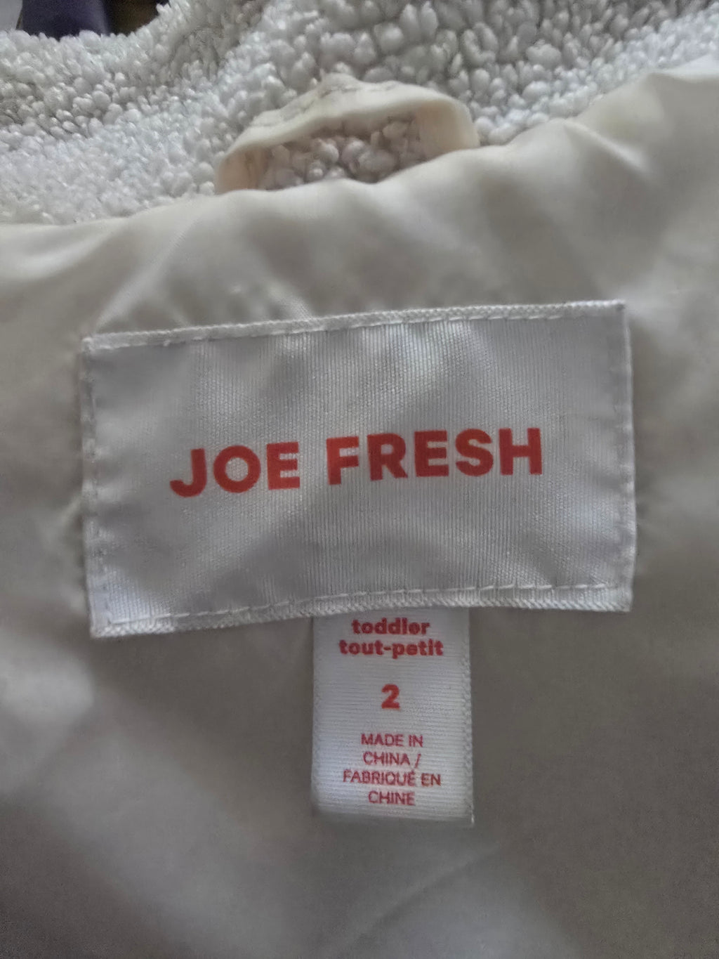 Joe Fresh Toddler Fleece Jacket | 2t