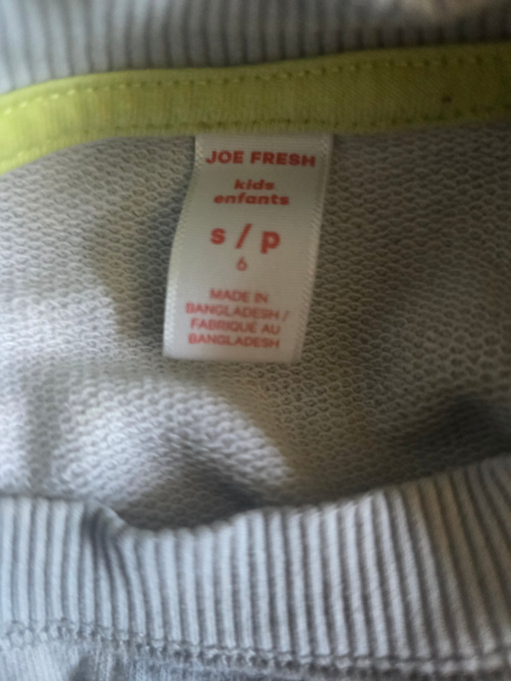 Joe Fresh Camo Crewneck Sweatshirt | 6