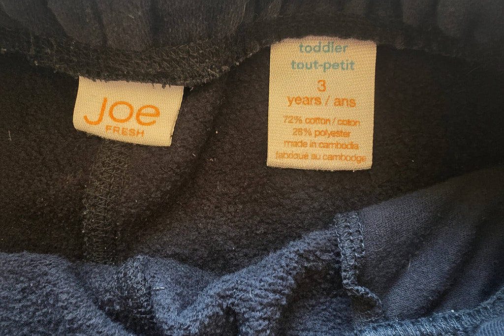 Joe Fresh Fleece Jogger Pants | 3
